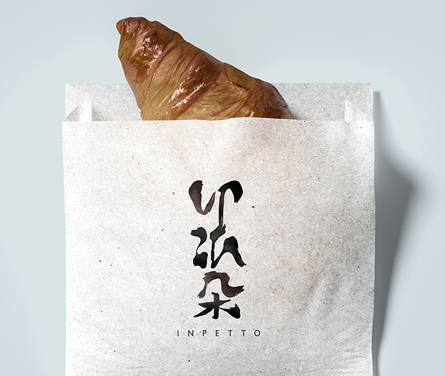 Role ＿ Visual Identity Design｜Art Direction